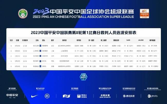 贝林厄姆在皇马纪录片《Universo Real Madrid: United Kingdom》的采访中表示，想为俱乐部的伟大历史添砖加瓦。